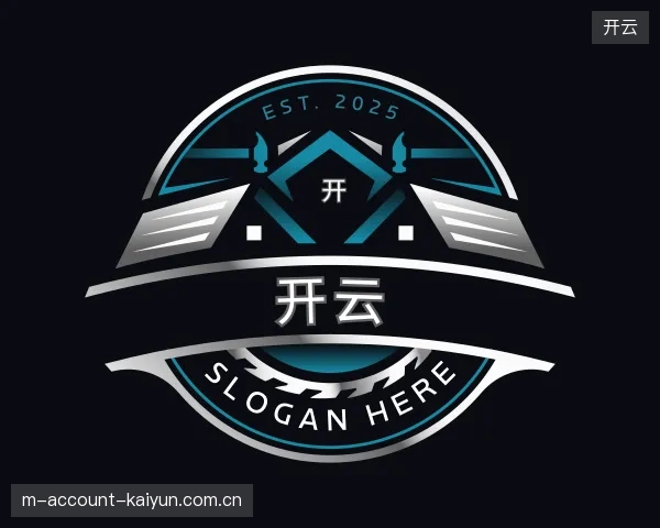 介绍开云官方